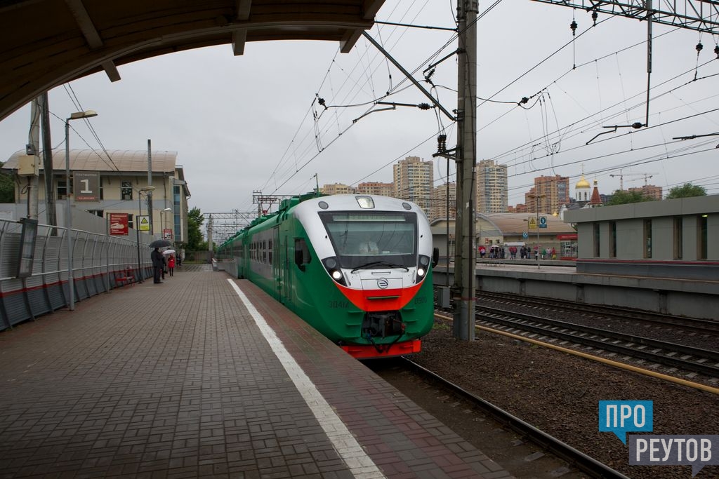 Через ст. Реутов электричка. Москва Балашиха электричка. Электричка Москва-Реутово. Электрички Реутов Москва.