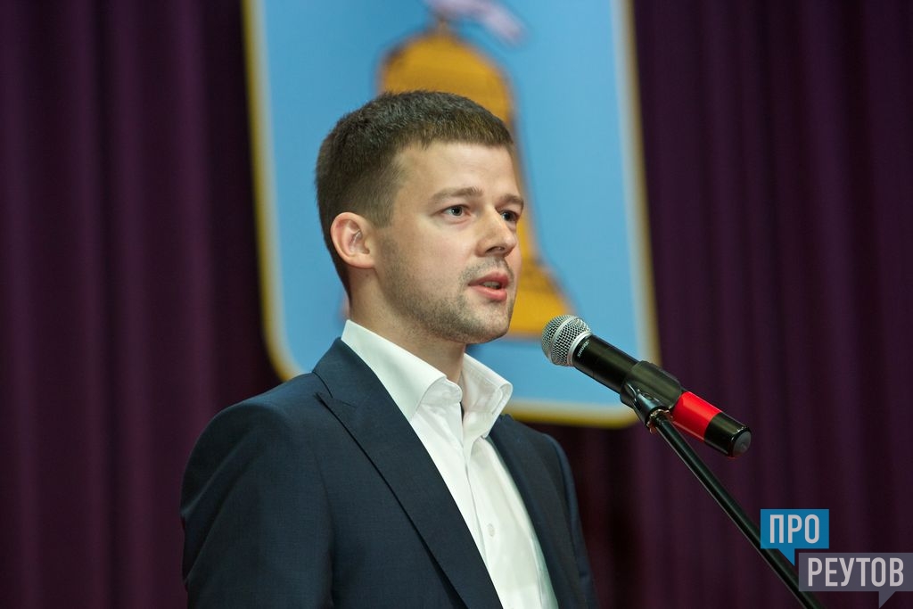 Глава Реутова Юров поручил ликвидировать огромную лужу после жалобы жительницы