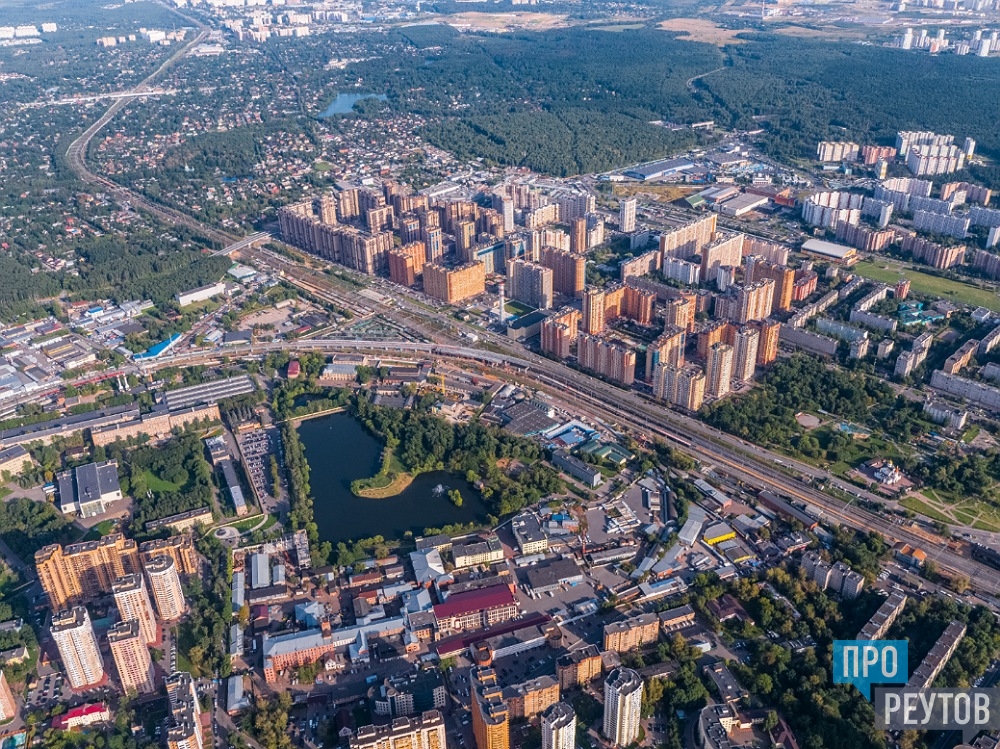 Реутова тв. Реутов гора. Топ городов Московской области. Реутов город будущего. Десять городов.