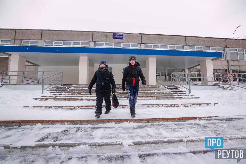 Реутов каторов