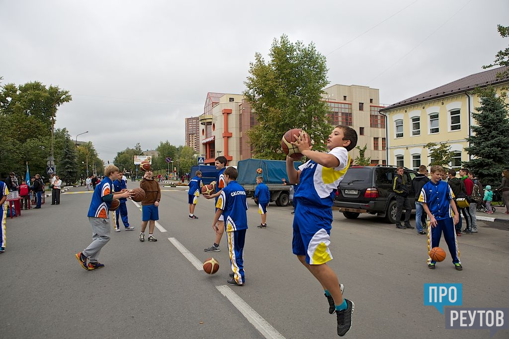 Дк реутова. Реутов ДК мир спортивный. Спорт города Реутов. ДК мир Реутов волейбол. Реутов ДК мир спортивный зал.