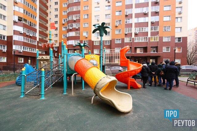 Фото На Документы Реутов Юбилейный Проспект