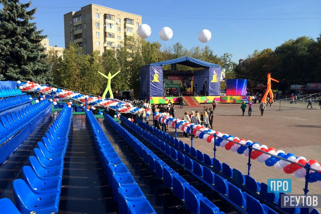 Курс реутов