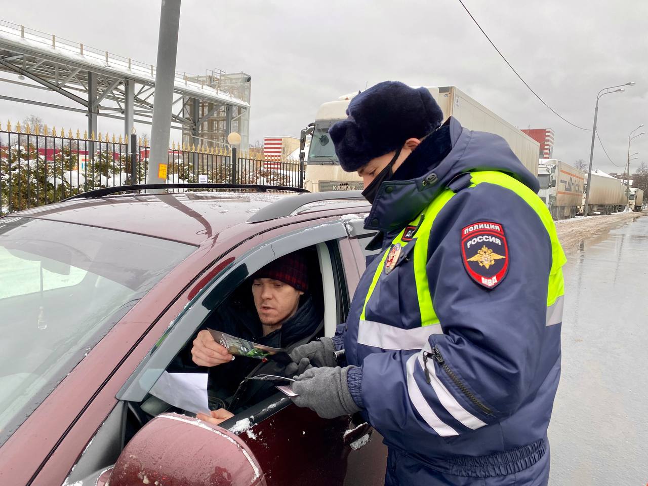 Реутов происшествия за сутки. Оперативно-профилактическое мероприятие подросток. Таксопарк 17. Дорожно-транспортный травматизм. Профилактика дтп.