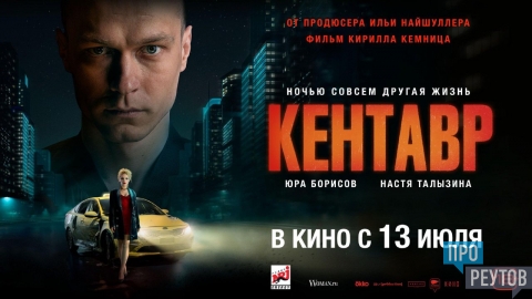Kirill Kemnits | VK