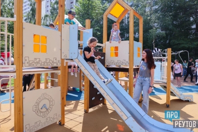 ПроРеутов — Детский городок в стиле «Модерн»