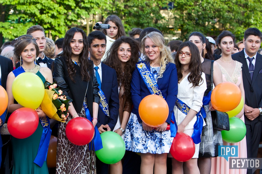 Сдай егэ. Сдаем егэ на вднх. Сдам егэ. Сдам егэ. Сдаем егэ на вднх.